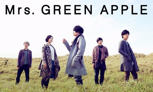 An Apple a Day – that foreign music blog🌎