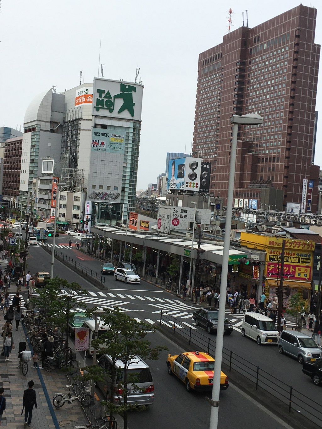 逢いたくて 会いたくて？