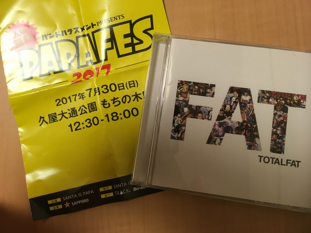 女子の日Girl’s Day