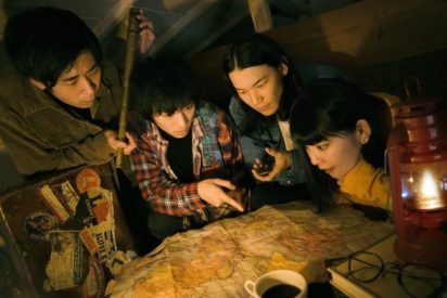 BC82B8D5-DB10-44F5-A7F6-EBE56F2EEAAC-648x433