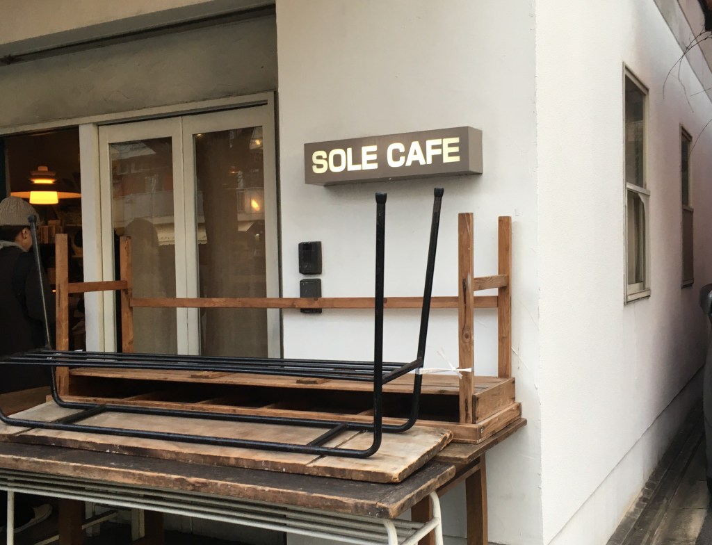 Live Report 9: Sole Cafe 2.17 (An intimate acoustic&nbsp;session)