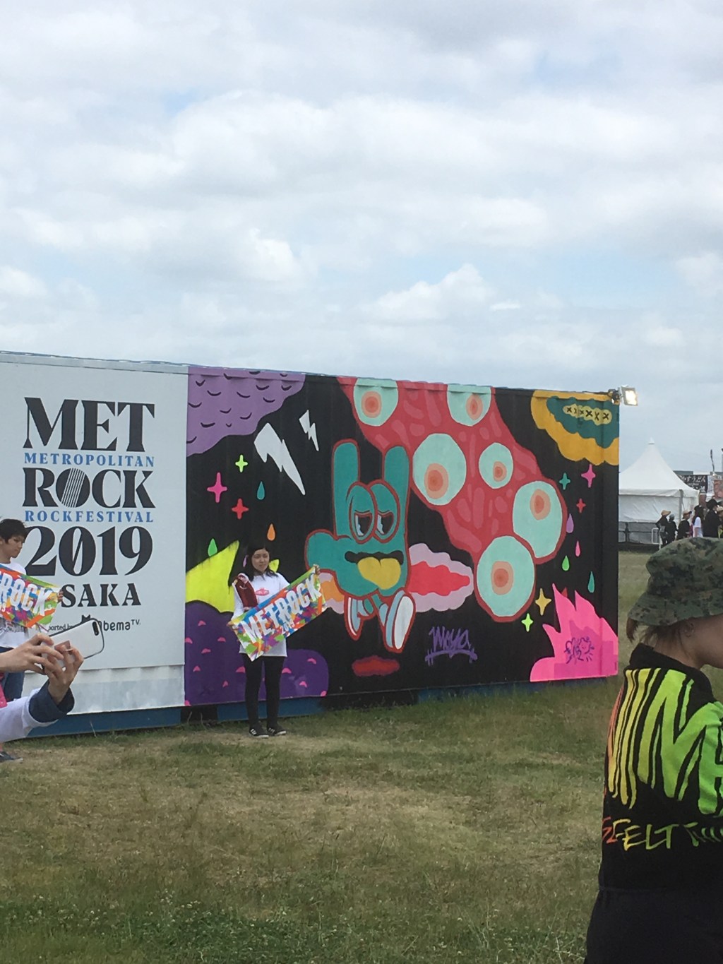 Live Report 12: Metrock&nbsp;5.19.2019