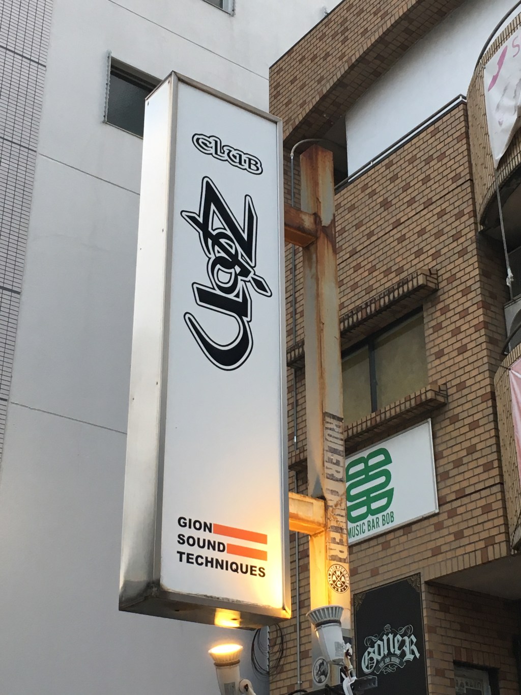 Live Report 20: Thrash Metal at Club Zion&nbsp;10.6