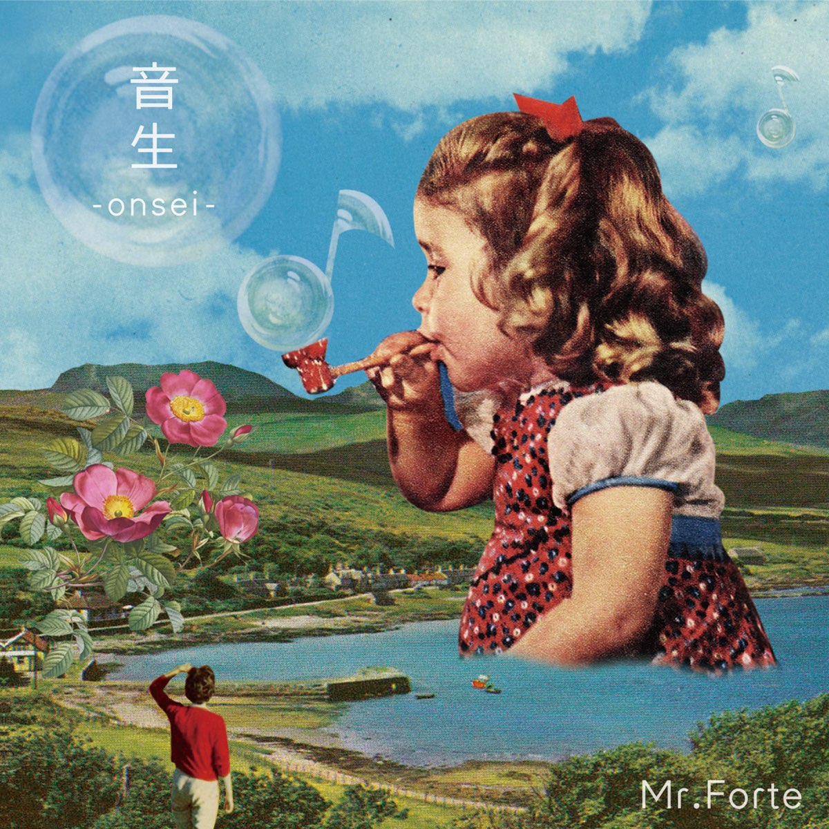 an album cover for 'Onsei'. It's a vintage-feeling photo of a giant girl coming out of a lake and blowing music-note bubbles out of a wooden pipe. It's very whimsical and playful 